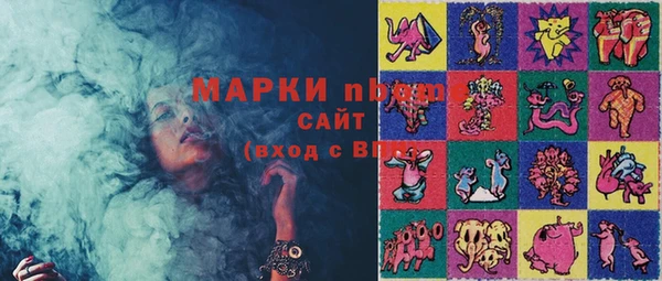 мефедрон VHQ Бугульма