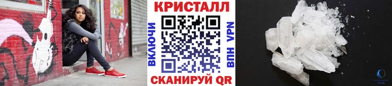 что такое   гидра ТОР  Первитин винт  Чита 